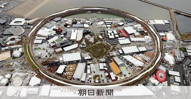 大阪・関西万博会場の来場者、はしか感染判明　大阪市が注意呼びかけ